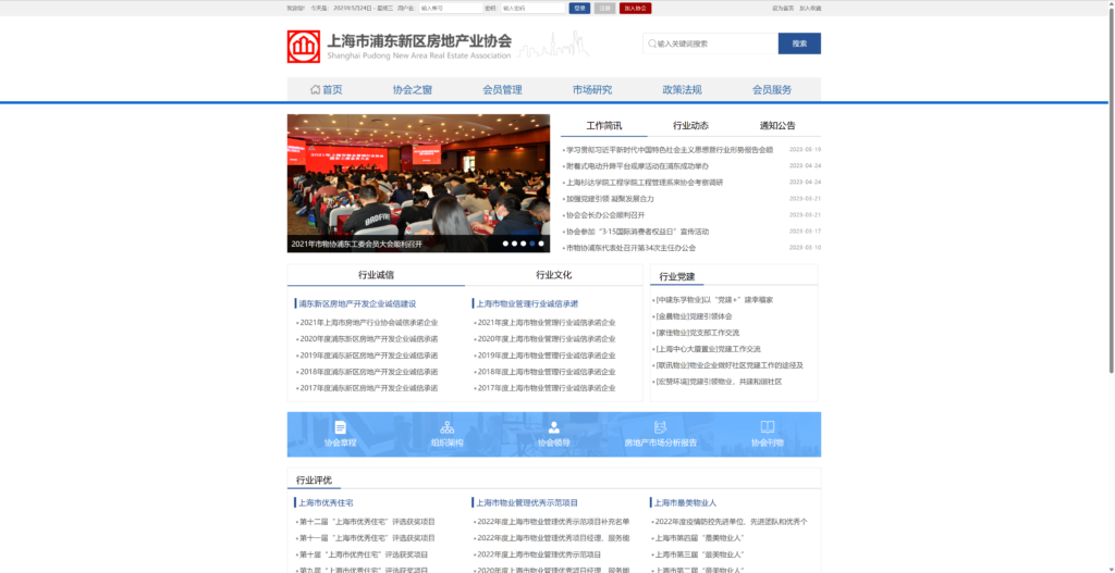 壹号娱乐-com - NG大舞台,有梦你就来