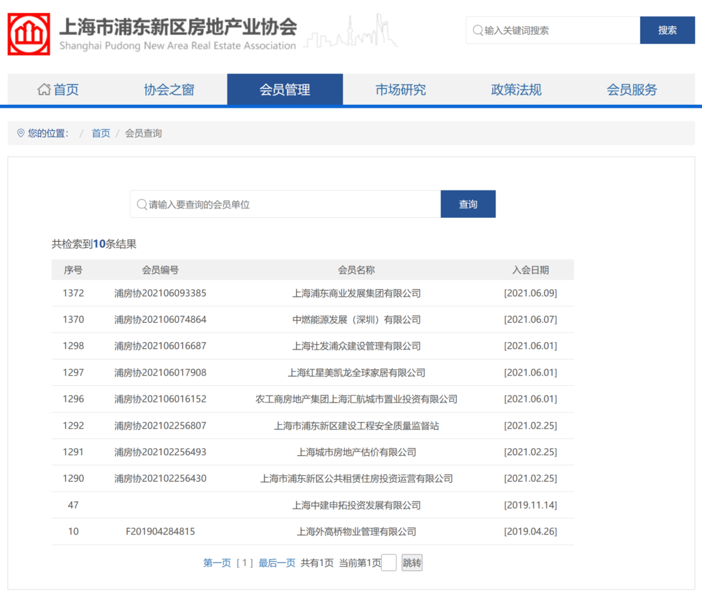 壹号娱乐-com - NG大舞台,有梦你就来
