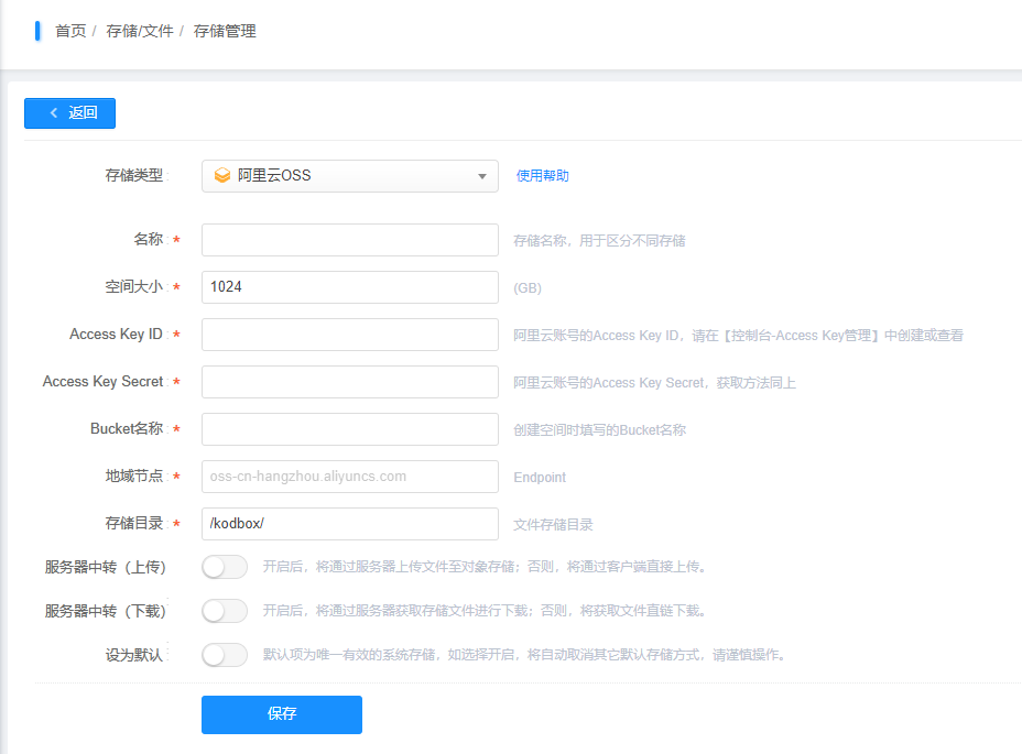 壹号娱乐-com - NG大舞台,有梦你就来
