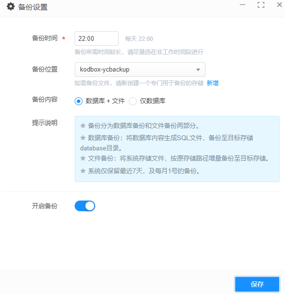 壹号娱乐-com - NG大舞台,有梦你就来
