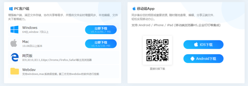 壹号娱乐-com - NG大舞台,有梦你就来