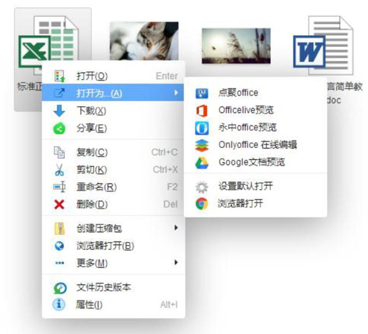 壹号娱乐-com - NG大舞台,有梦你就来