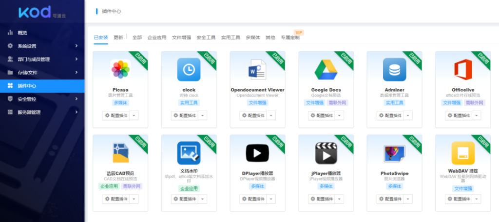 壹号娱乐-com - NG大舞台,有梦你就来