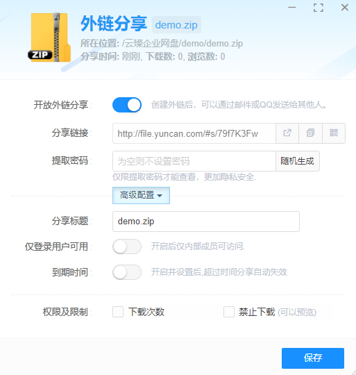 壹号娱乐-com - NG大舞台,有梦你就来