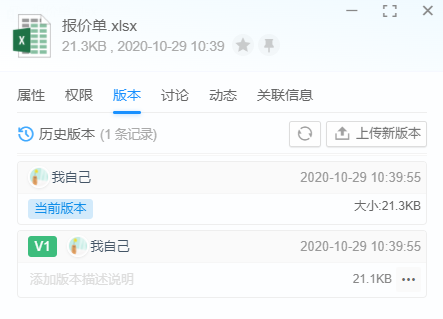 壹号娱乐-com - NG大舞台,有梦你就来