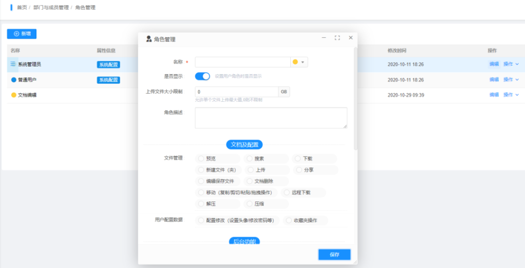 壹号娱乐-com - NG大舞台,有梦你就来