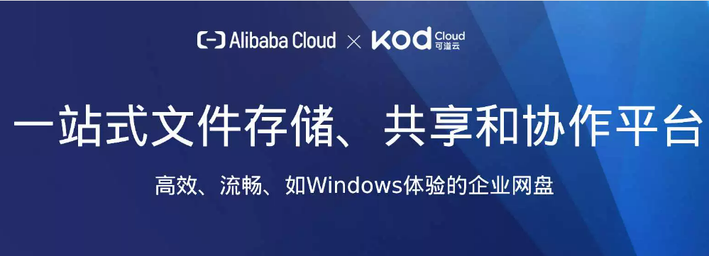 壹号娱乐-com - NG大舞台,有梦你就来