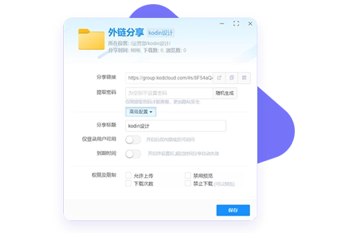 壹号娱乐-com - NG大舞台,有梦你就来