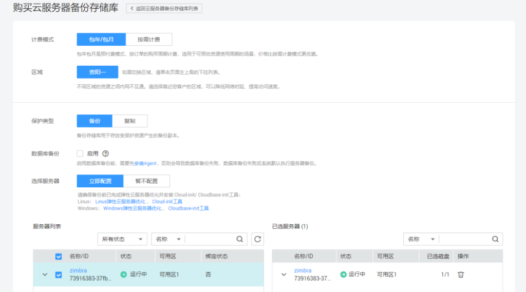 壹号娱乐-com - NG大舞台,有梦你就来