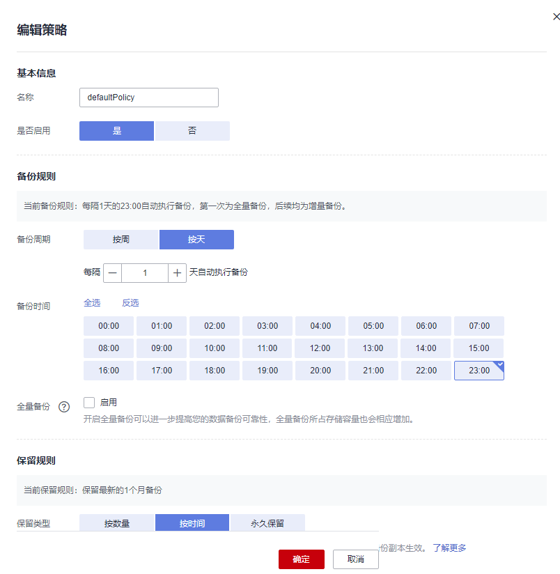 壹号娱乐-com - NG大舞台,有梦你就来