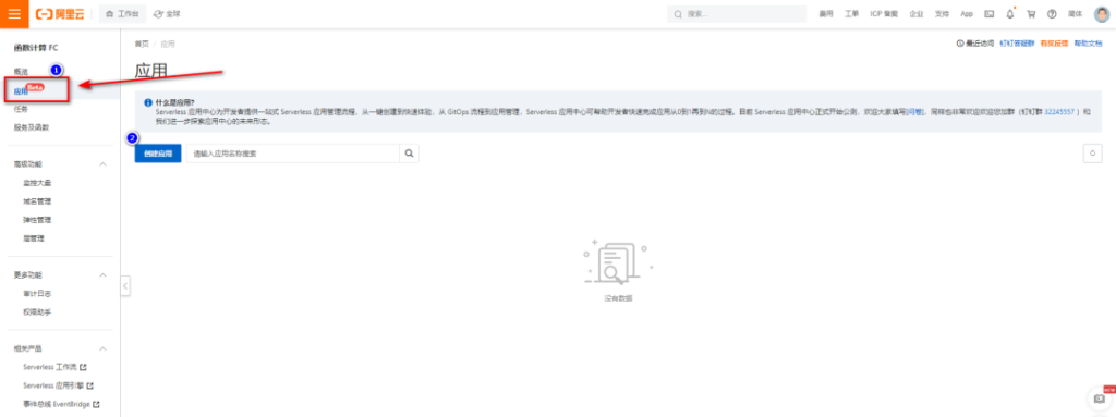 壹号娱乐-com - NG大舞台,有梦你就来