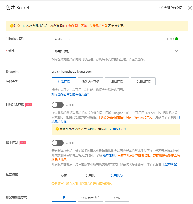 壹号娱乐-com - NG大舞台,有梦你就来