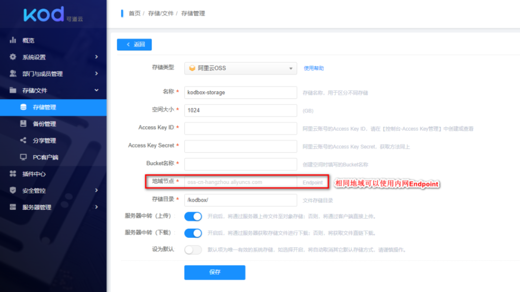 壹号娱乐-com - NG大舞台,有梦你就来