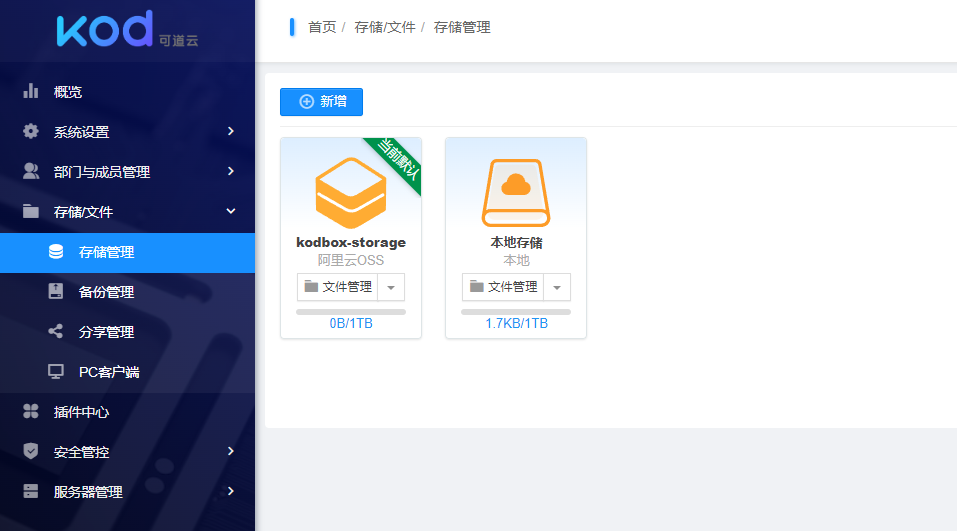壹号娱乐-com - NG大舞台,有梦你就来