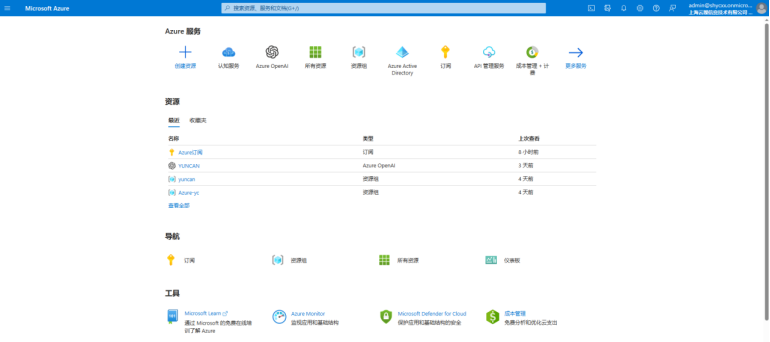 壹号娱乐-com - NG大舞台,有梦你就来